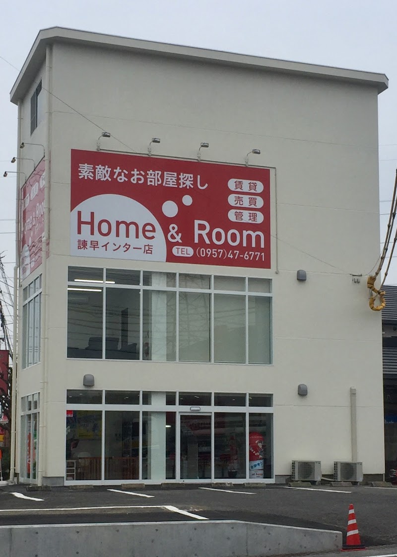 Home&Room 諫早インター店