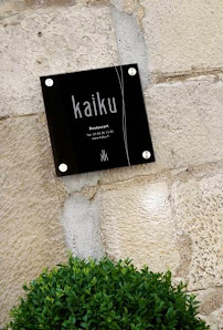 Photos du propriétaire du Restaurant français Le Kaiku à Saint-Jean-de-Luz - n°5