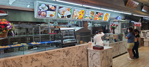 Chinese Supermarket «New York Mart», reviews and photos, 15108 Frederick Rd, Rockville, MD 20850, USA