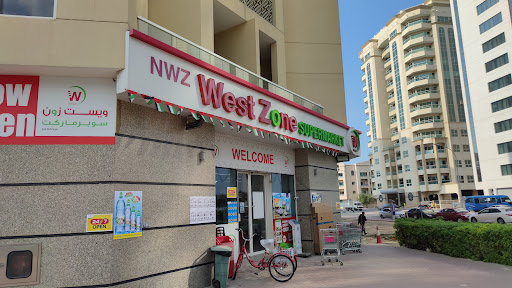 New West Zone Supermarket - Al Qusais