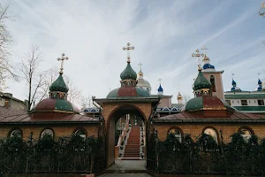 Mănăstirea "Sfântul Gheorghe" Ungheni image