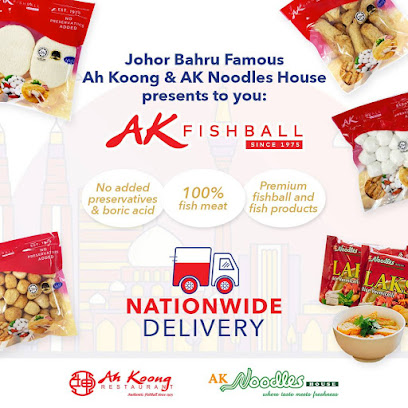 AK Fishball Online Store