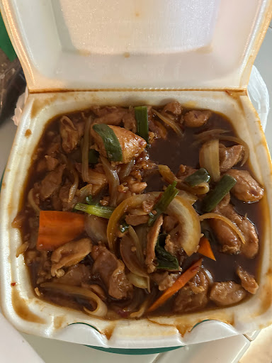 Wok & Grill image