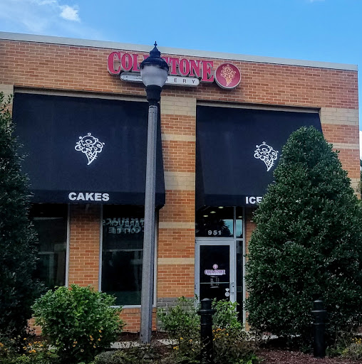 Cold Stone Creamery, 951 International Dr, Wilmington, NC 28405, USA, 