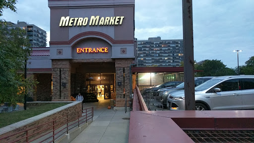 Grocery Store «Metro Market», reviews and photos, 1123 N Van Buren St, Milwaukee, WI 53202, USA