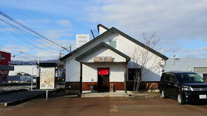 めん蔵ＦＣ長井店
