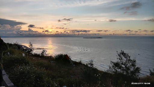 Top 20 cửa hàng akemi Huyện Lý Sơn Quảng Ngãi 2022