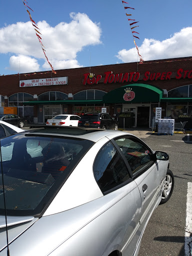 Supermarket «Top Tomato Super Store», reviews and photos, 1071 Bay St, Staten Island, NY 10305, USA