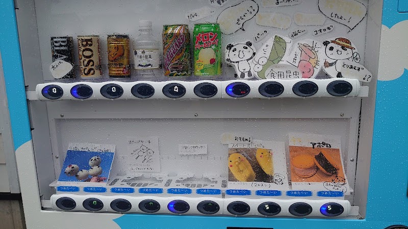 パンとおかしの自動販売機 produce by PANDCAFE