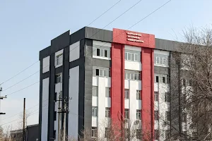 International University of Kyrgyzstan image