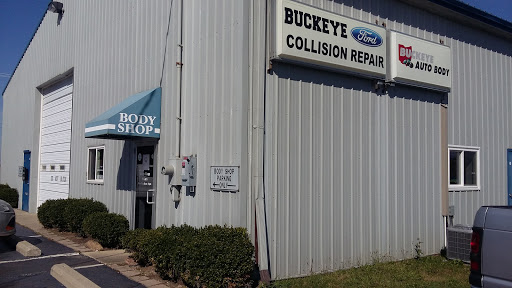 Ford Dealer «Buckeye Ford», reviews and photos, 110 US-42, London, OH 43140, USA