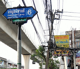 Sivalai Place photo