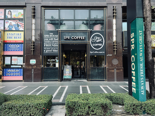 SPR Coffee 神農店。店休日請參考臉書及Instagram