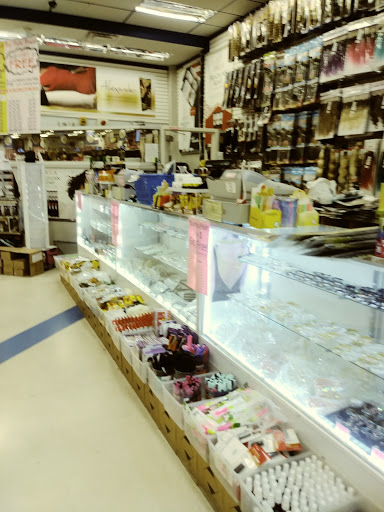 Beauty Supply Store «Ebony Super Store», reviews and photos, 1057 W Camp Wisdom Rd, Dallas, TX 75232, USA