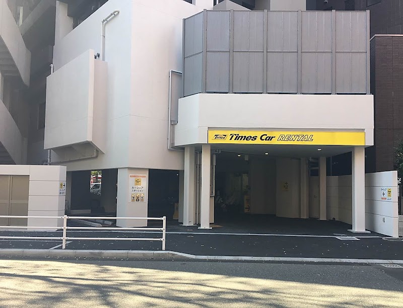 タイムズカー博多駅新幹線口（ホテルウィングインターナショナル）店