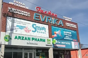 Evrika image