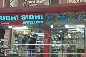 Ridhi Sidhi Jewellers image