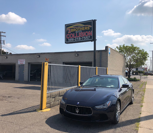 Auto Body Shop «Collision Shop», reviews and photos, 17311 E 9 Mile Rd, Eastpointe, MI 48021, USA