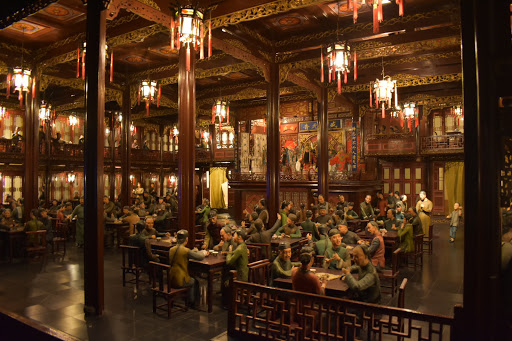 Shanghai History Museum