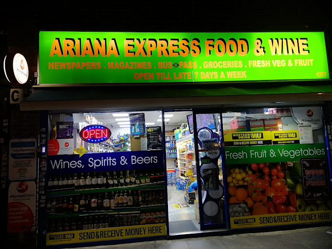 Ariana Express Food & Wine - London