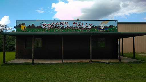 Coffee Shop «RoZark Hills Coffee Roasterie», reviews and photos, 5898 AR-36, Rose Bud, AR 72137, USA