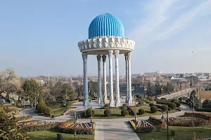 Memorial to the Victims of Repression in Tashkent image