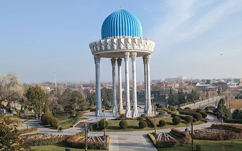 Memorial to the Victims of Repression in Tashkent image