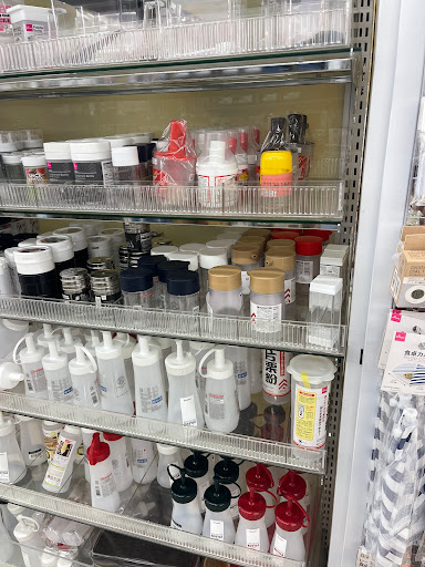 Variety Store «Daiso Japan», reviews and photos, 23608 El Toro Rd, Lake Forest, CA 92630, USA