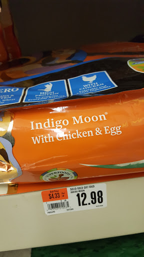 Pet Supply Store «Pet Supplies Plus», reviews and photos, 254 S Illinois Ave, Oak Ridge, TN 37830, USA