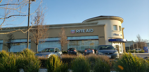 Pharmacy «Rite Aid», reviews and photos, 20572 Homestead Rd, Cupertino, CA 95014, USA