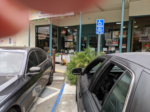 Hardware Store «Happy Days Ace Hardware», reviews and photos, 16652 Ventura Blvd, Encino, CA 91436, USA