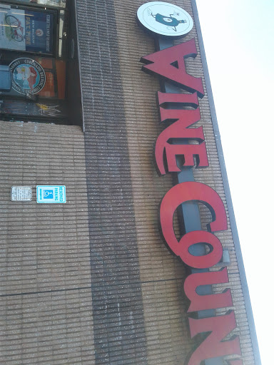 Liquor Store «Wine Country Clifton», reviews and photos, 519 Piaget Ave, Clifton, NJ 07011, USA