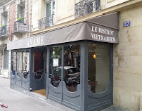Photos du propriétaire du Restaurant vietnamien Aname Le Bistrot Vietnamien à Paris - n°1