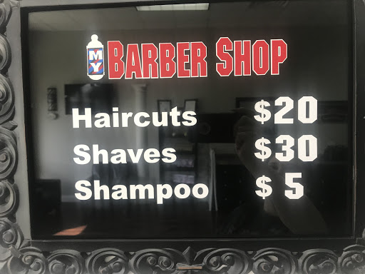Barber Shop «My Barbershop», reviews and photos, 799 West Ave suite 102, Cartersville, GA 30120, USA