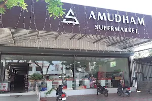 Amudham SuperMarket image