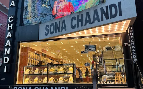 Sona Chaandi Inc image