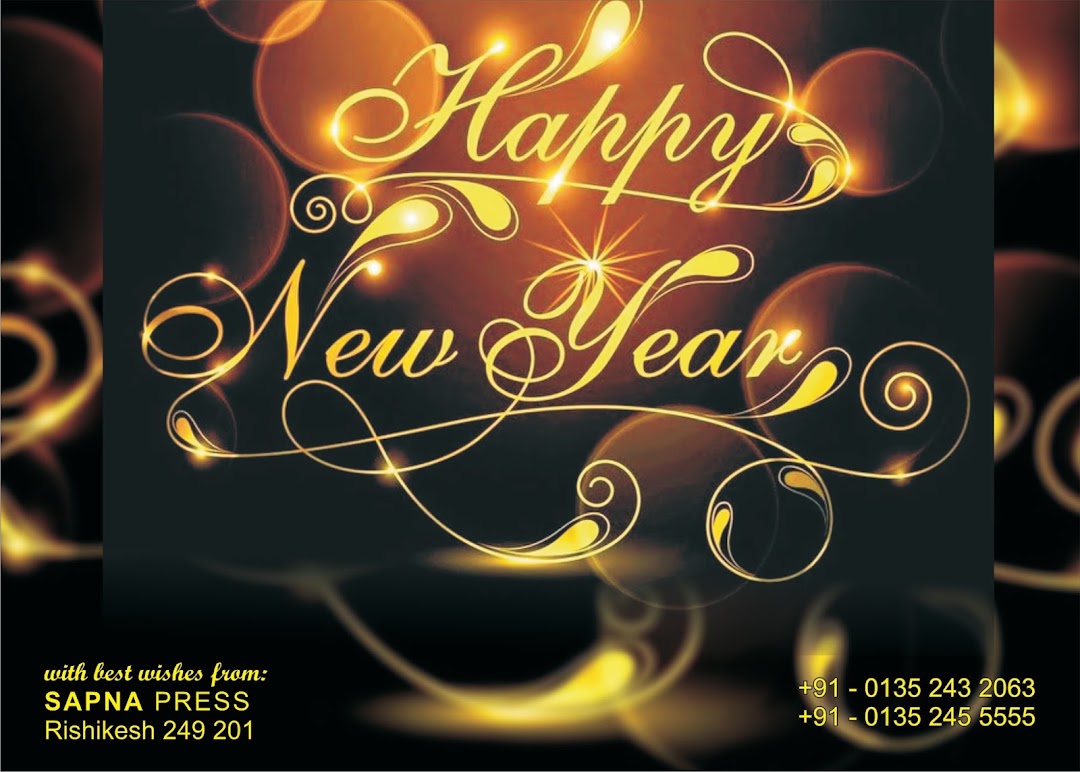 SAPNA Press