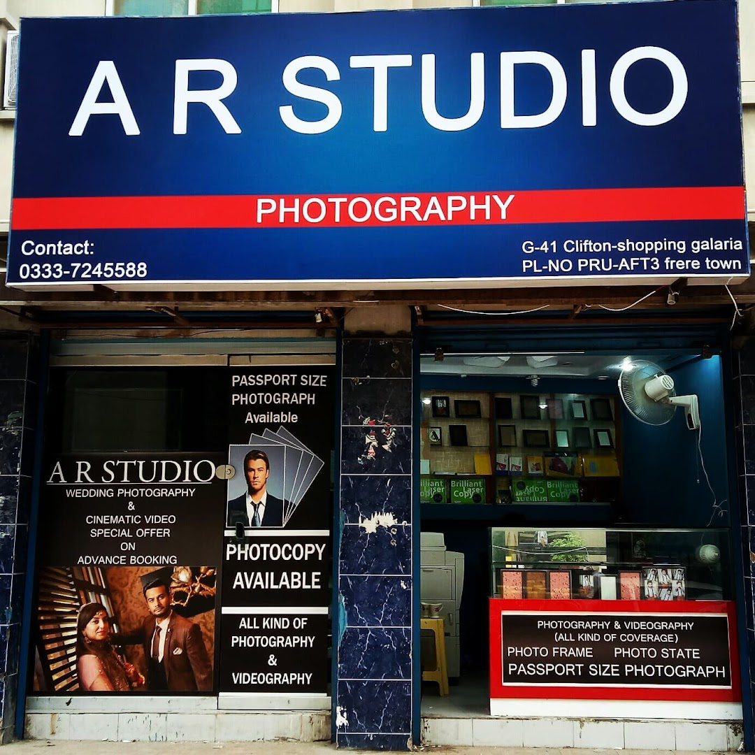 A R Studio