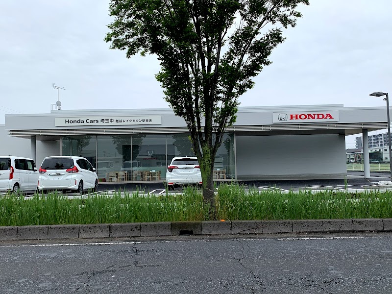 Honda Cars 埼玉中越谷レイクタウン駅東店