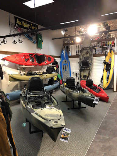 Sporting Goods Store «Sun Valley Sports», reviews and photos, 3900 Medina Rd U, Akron, OH 44333, USA