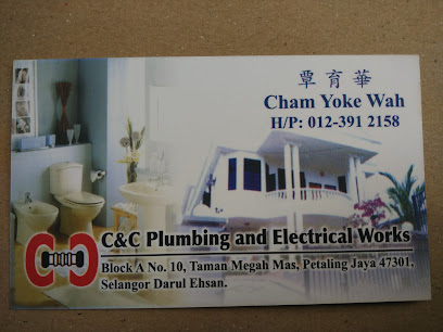 C & C Plumbing and Electrical Works