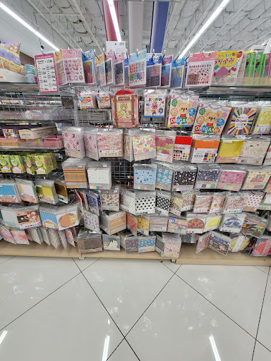 Discount Store «Daiso», reviews and photos, 19715 Colima Rd, Rowland Heights, CA 91748, USA