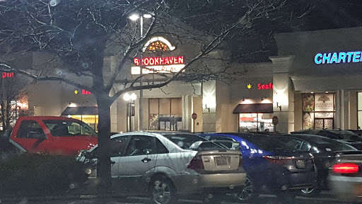 Grocery Store «Brook Haven Market Place II», reviews and photos, 19818 South La Grange Road, Mokena, IL 60448, USA