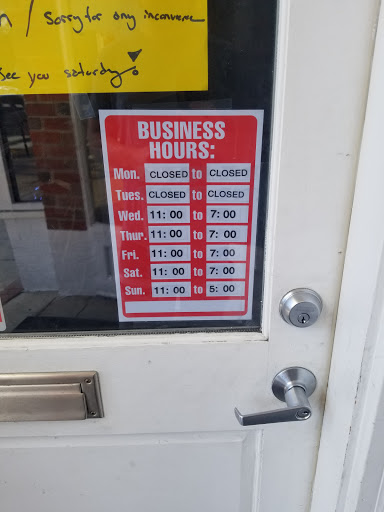 Used Bicycle Shop «Old Bike Shop», reviews and photos, 2647 N Pershing Dr, Arlington, VA 22201, USA