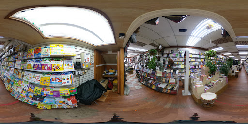 Book Store «Source of Knowledge Book Store», reviews and photos, 867 Broad St, Newark, NJ 07102, USA