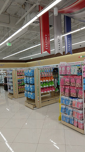 Discount Store «Daiso», reviews and photos, 19715 Colima Rd, Rowland Heights, CA 91748, USA