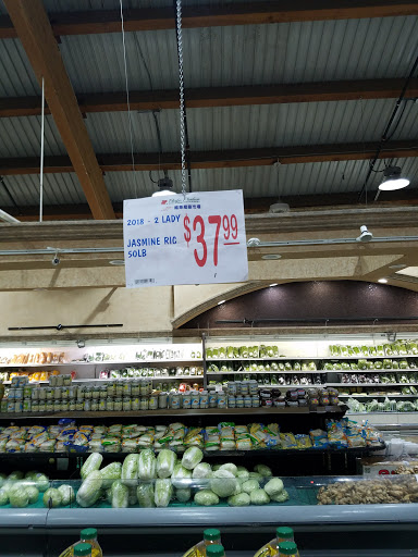 Asian Grocery Store «Pacific Produce», reviews and photos, 5455 S 27th St, Oak Creek, WI 53154, USA