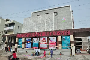 Indira Superspeciality Hospital image