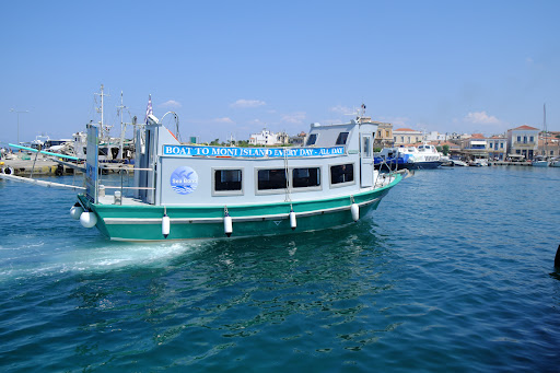 Aegina Cruises
