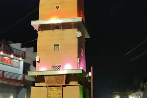 Clock Tower Shahjahanpur image